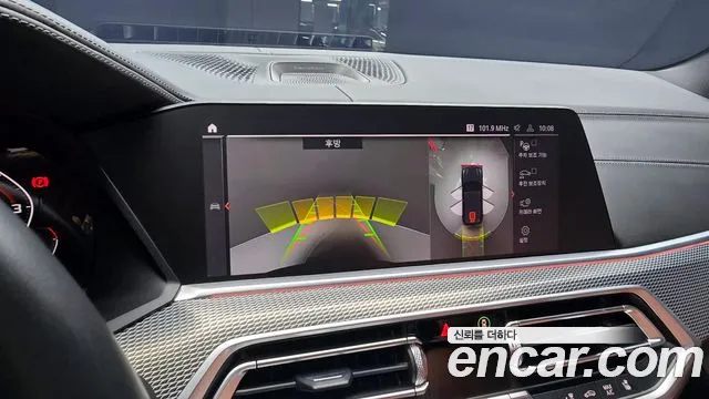 BMW X5 (G05) 2020 Черный из Кореи, фото 6