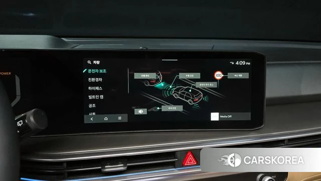 Kia The New Sorento 4th Generation 2024 Серый из Кореи, фото 6