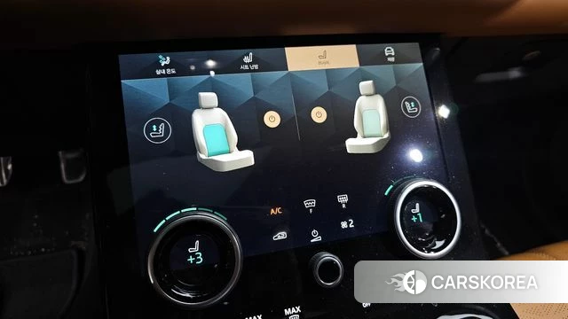 Land Rover Range Rover Velar 2021 Белый из Кореи, фото 6