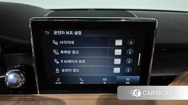 Lincoln Corsair 2022 Белый из Кореи, фото 6