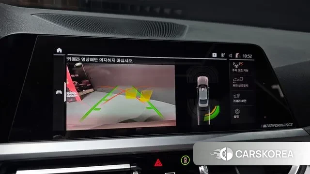 BMW 3 Series (G20) 2019 Белый из Кореи, фото 6