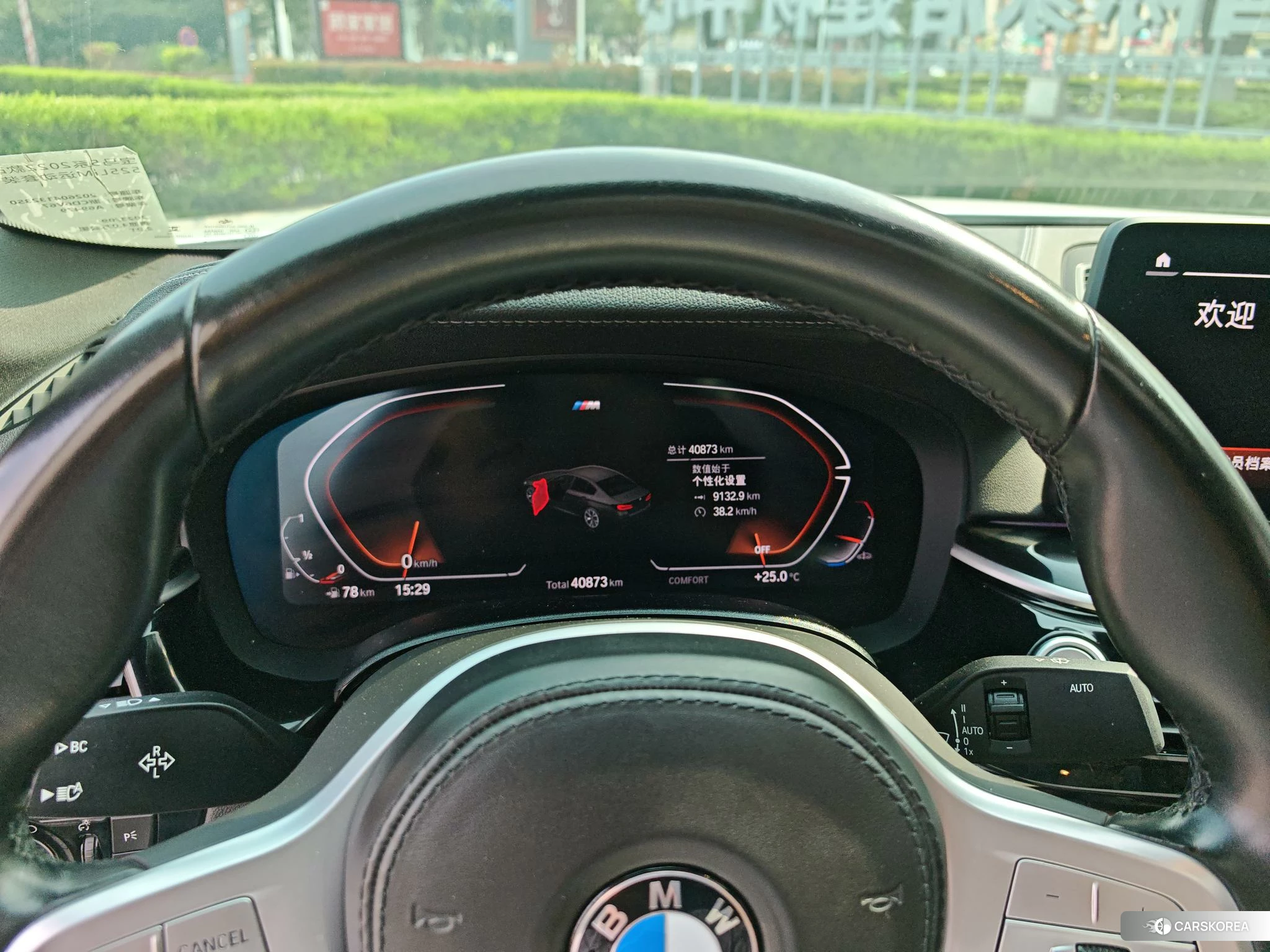 BMW 5 series 2022 Белый из Китая, фото 6