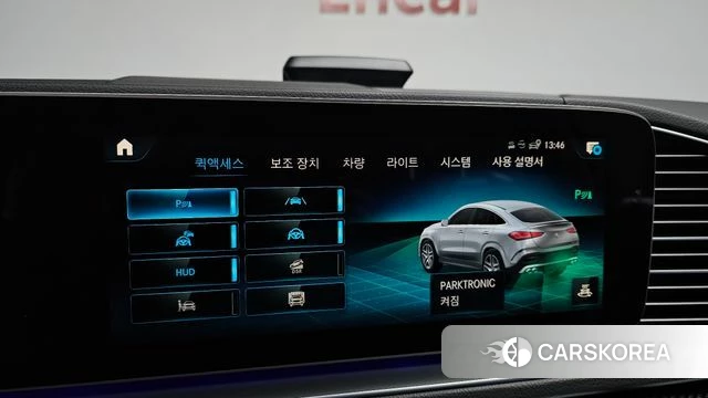 Mercedes-Benz GLE-Class W167 id 4591637 из Кореи 6
