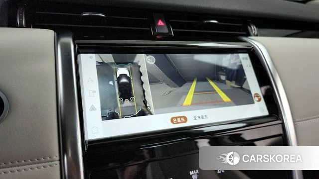 Land Rover Discovery Sports 2nd Generation 2021 Белый из Кореи, фото 6