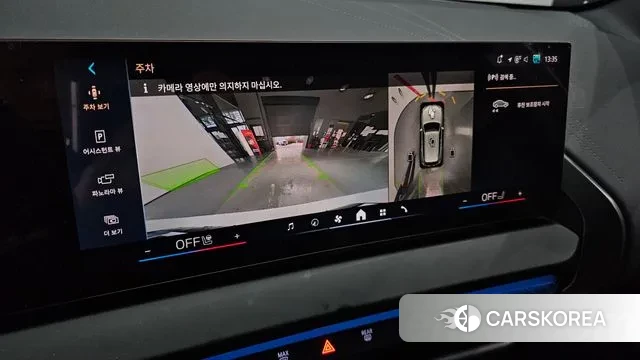 BMW X3 (G45) 2025 Белый из Кореи, фото 6