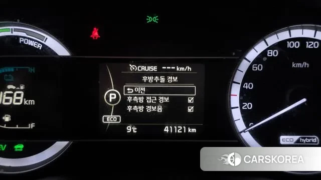 Kia Niro 2018 Синий из Кореи, фото 6