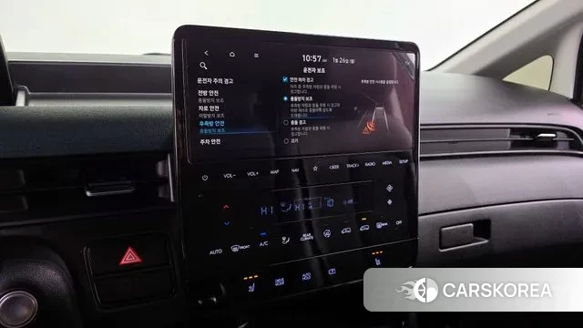 Hyundai Staria 2023 Серебряный из Кореи, фото 6