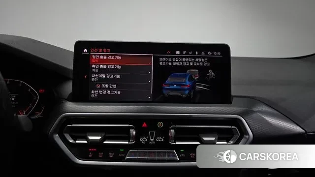 BMW X4 (G02) 2023 Синий из Кореи, фото 6