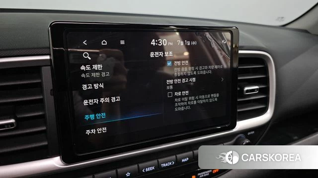 Hyundai Venue 2023 Белый из Кореи, фото 6