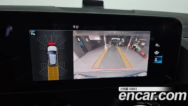 Mercedes-Benz EQA H243 2021 Синий из Кореи, фото 6