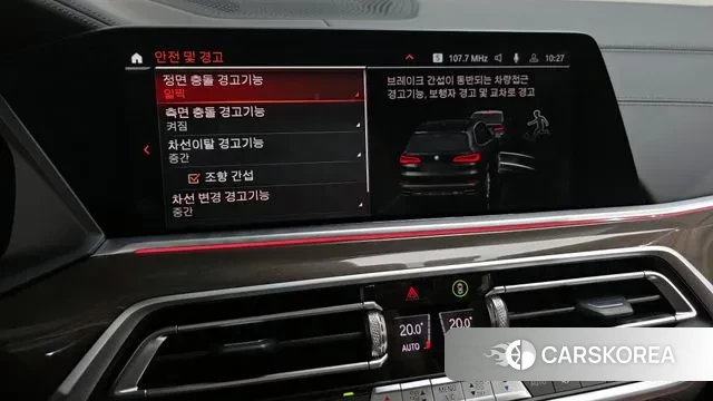 BMW X5 (G05) 2022 Черный из Кореи, фото 6