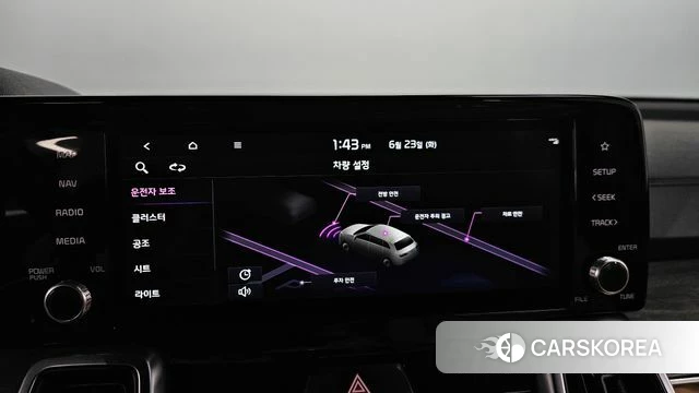 Kia Sorento 4th Generation 2022 Черный из Кореи, фото 6