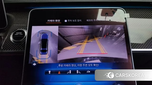 Mercedes-Benz S-Class W223 2024 Черный из Кореи, фото 6