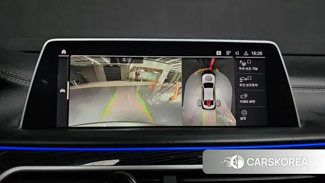 BMW 7 Series (G11) 2021 Серебристо-серый из Кореи, фото 6