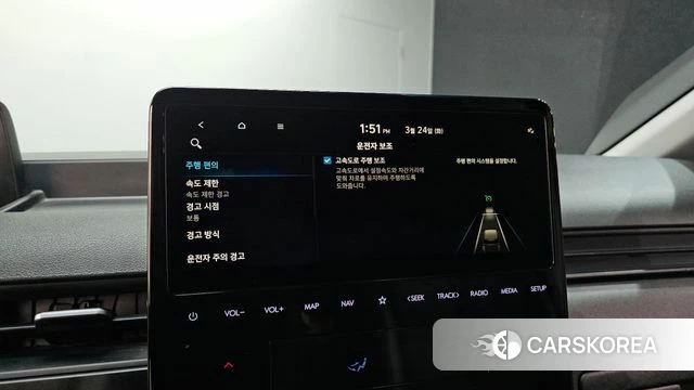 Hyundai Staria 2023 Белый из Кореи, фото 6