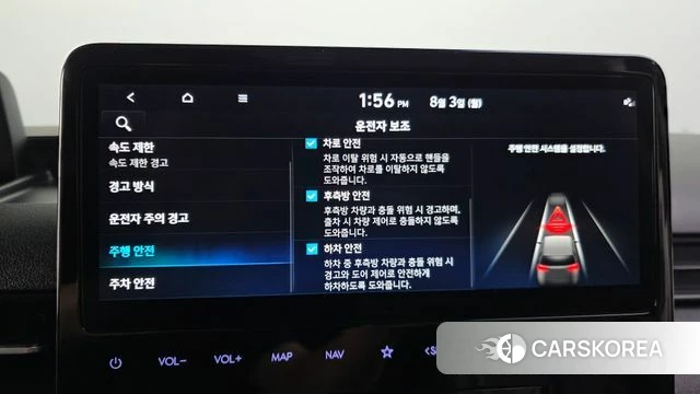 Hyundai Staria 2025 Белый из Кореи, фото 6