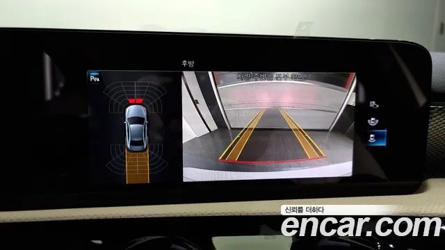 Mercedes-Benz A-Class W177 id 2880502 из Кореи 6