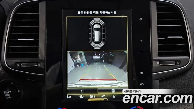 Renault Korea (Samsung) The New QM6 2020 Белый из Кореи, фото 6