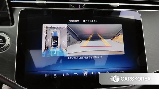 Mercedes-Benz E-Class W214 2025 Песочный из Кореи, фото 6