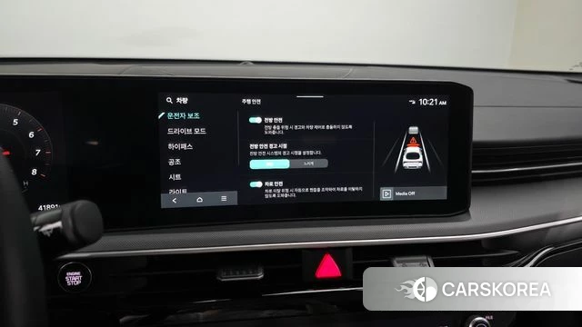 Kia The New K5 3rd generation 2024 Серый из Кореи, фото 6