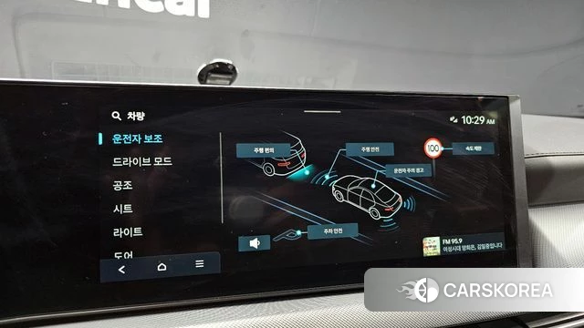 Hyundai Sonata D Edge (DN8) 2025 Серебристо-серый из Кореи, фото 6