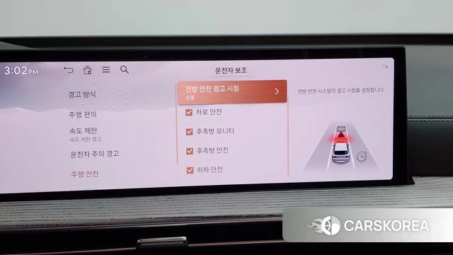 Genesis GV80 2024 Белый из Кореи, фото 6