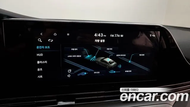 Hyundai The New Grandeur IG 2021 Серый из Кореи, фото 6