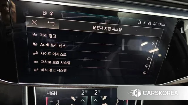 Audi Q7 (4M) 2021 Черный из Кореи, фото 6