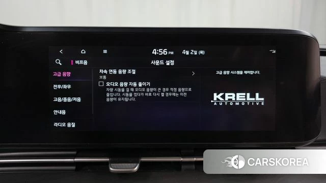 Kia Carnival 4th generation 2021 Белый из Кореи, фото 6