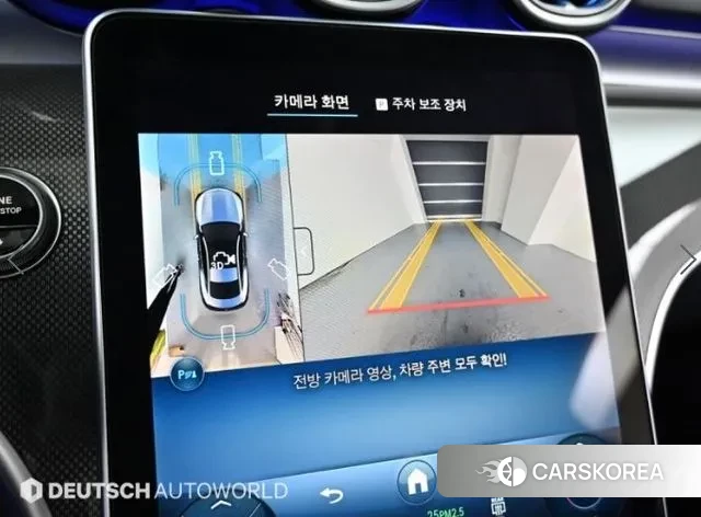 Mercedes-Benz CLE-Class C236 2025 Белый из Кореи, фото 6