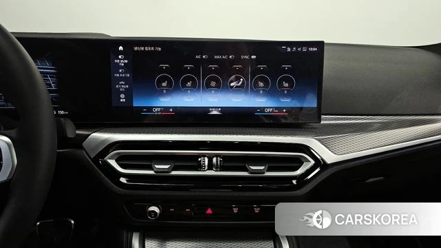 BMW i4 2023 Белый из Кореи, фото 6