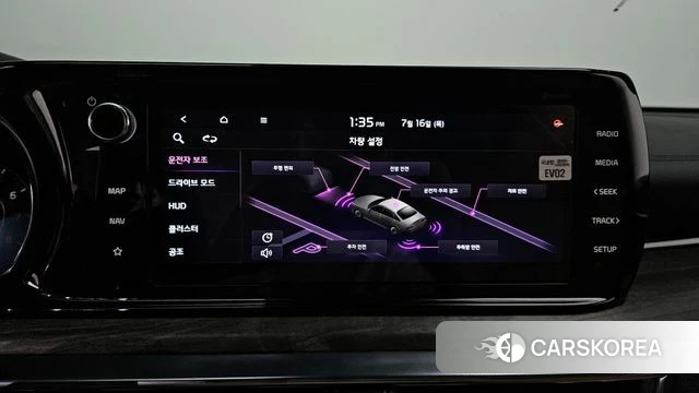 Kia K5 3rd generation 2020 Белый из Кореи, фото 6