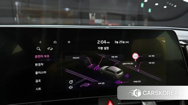 Kia Sportage 5th Generation Hybrid 2021 Черный из Кореи, фото 6