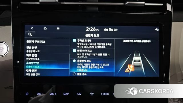 Hyundai Tucson (NX4) 2022 Красный из Кореи, фото 6