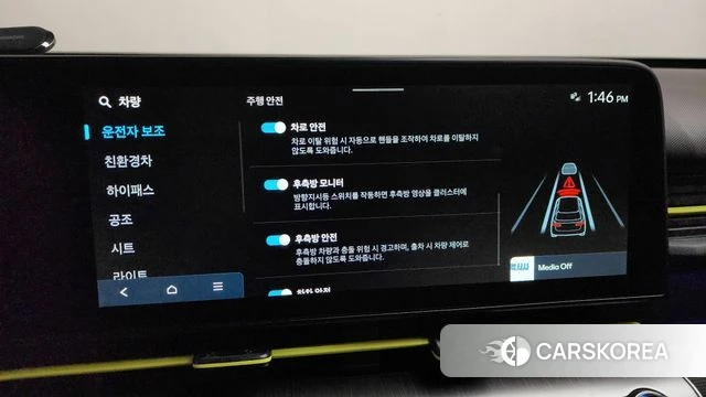 Hyundai Kona Hybrid (SX2) 2023 Серебристо-серый из Кореи, фото 6