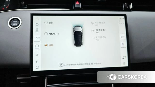 Land Rover Range Rover Evoque 2nd Generation 2025 Черный из Кореи, фото 6