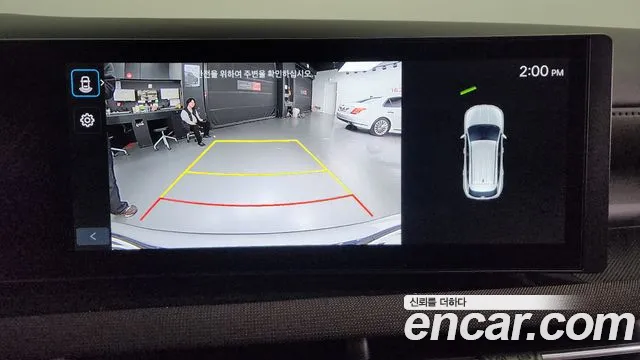 Hyundai The New Tucson Hybrid (NX4) 2024 Серый из Кореи, фото 6