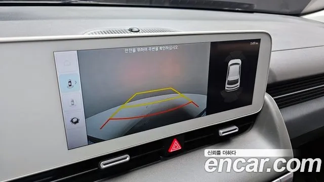 Hyundai Ionic 5 2023 Серебристо-серый из Кореи, фото 6