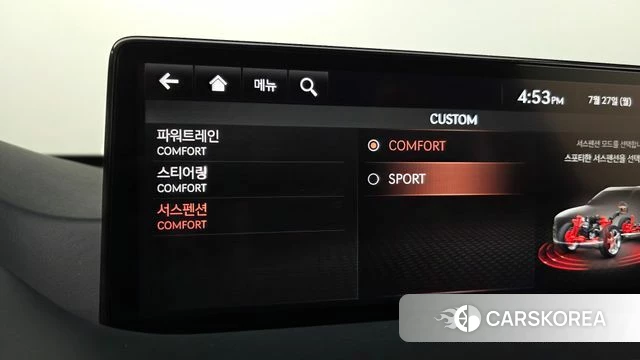 Genesis GV80 2020 Белый из Кореи, фото 6