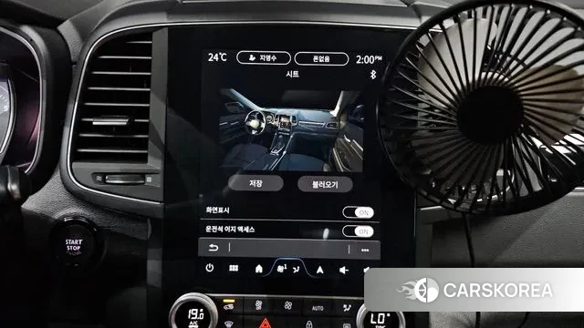 Renault Korea (Samsung) The New QM6 2024 Белый из Кореи, фото 6