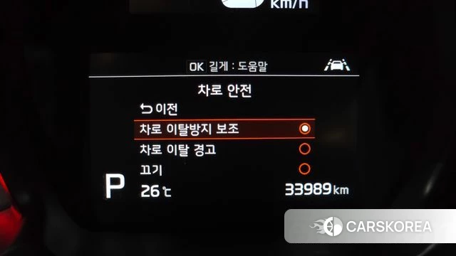 Kia The New Ray 2021 Черный из Кореи, фото 6