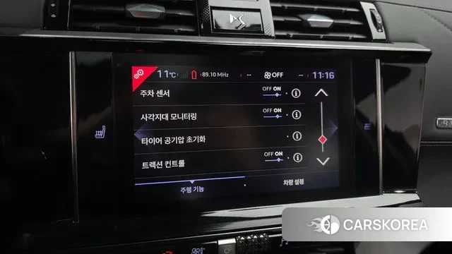 Citroen / DS DS7 Crossback 2019 Белый из Кореи, фото 6