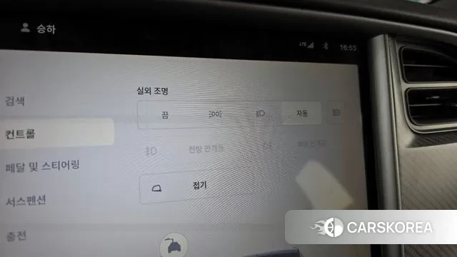 Tesla Model X 2018 Серебряный из Кореи, фото 6