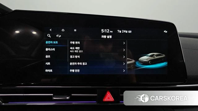 Hyundai The New Avante (CN7) 2025 Серебристо-серый из Кореи, фото 6