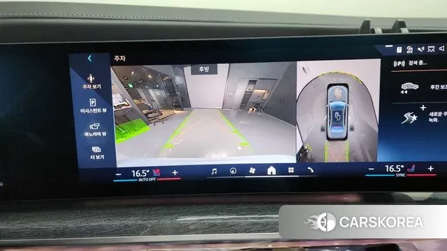 BMW 7 Series (G70) 2024 Серый из Кореи, фото 6