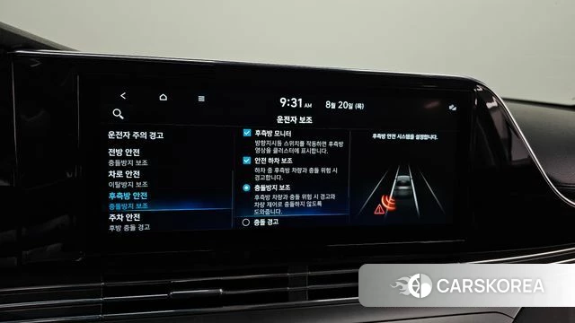 Hyundai The New Grandeur IG 2022 Черный из Кореи, фото 6