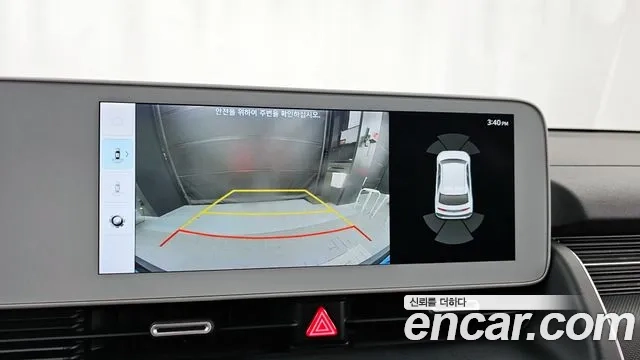 Hyundai Ionic 5 2021 Белый из Кореи, фото 6