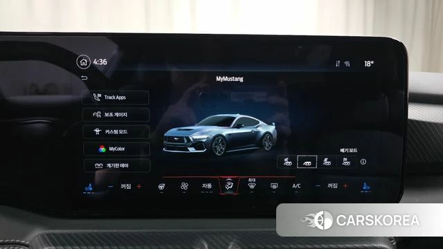 Ford Mustang 7th Generation 2024 Небесно-голубой из Кореи, фото 6