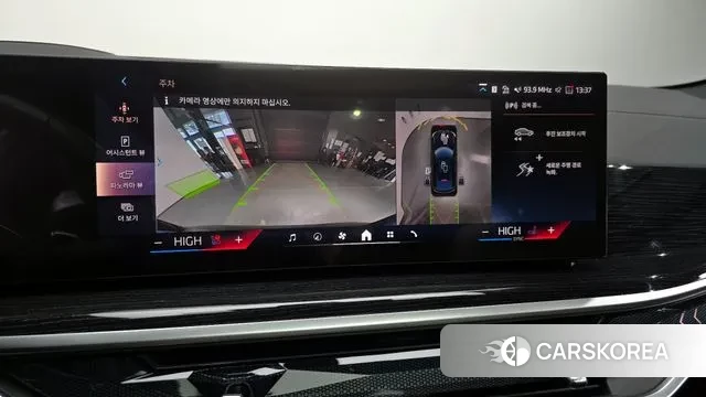 BMW X6 (G06) 2025 Черный из Кореи, фото 6