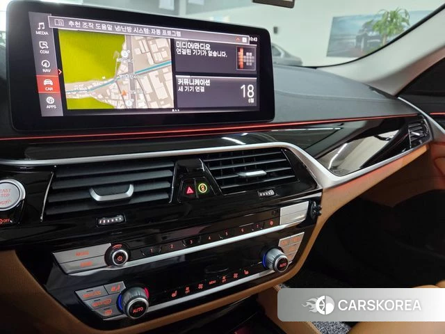 BMW 5 Series (G30) 2022 Серебристо-серый из Кореи, фото 6